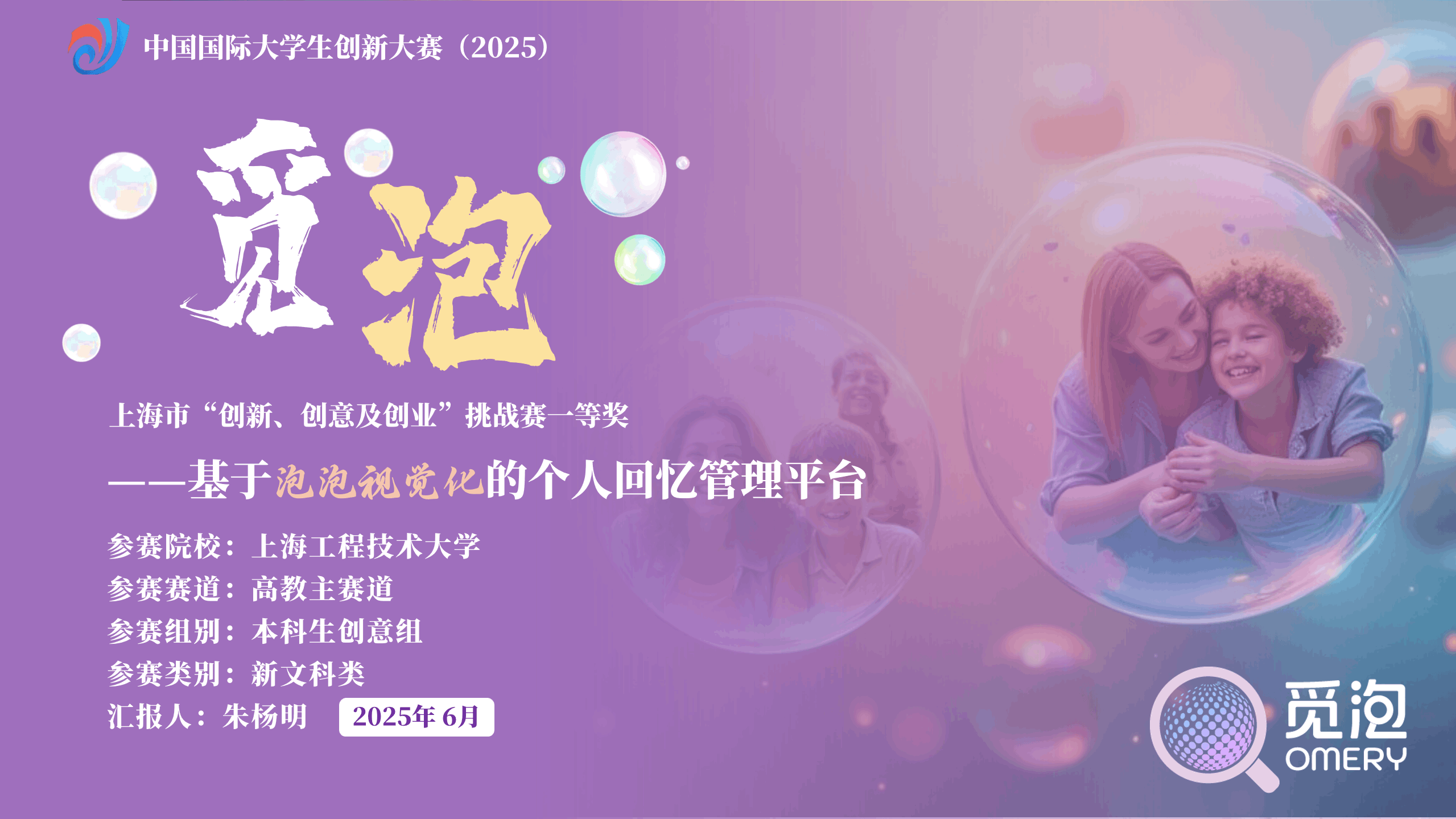 项目图片 1
